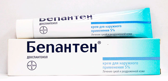 бепантен
