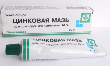 цинковая мазь